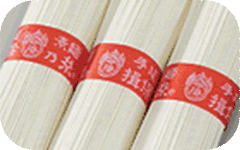 上級品 帯イメージ