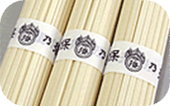 手延うどん「揖保乃糸（いぼのいと）」帯イメージ