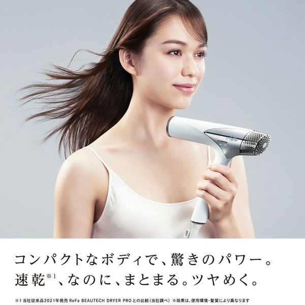 MTG ReFa BEAUTECH DRYER SMART ブラック(R4661)【雑貨】　商品画像1