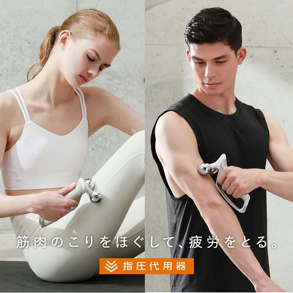 MTG SIXPAD Conditioning Roller(R4667)【雑貨】　商品画像1
