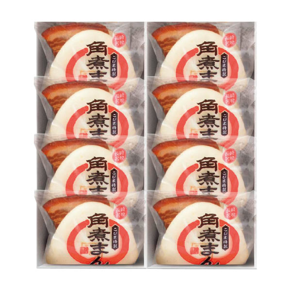 角煮家こじま 長崎 角煮まん8個入り【夏の贈りもの・お中元】[M-8AE]　商品画像1