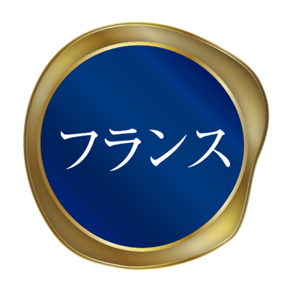 ブルゴーニュ銘醸ワイン赤白セット【夏の贈りもの・お中元】[MB-RW2]　商品画像2