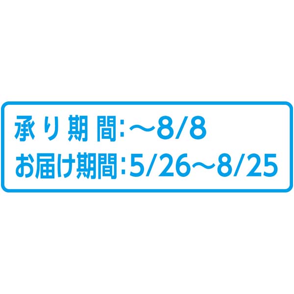 神戸牛かたロースすきやき用【夏の贈りもの・お中元】　商品画像2
