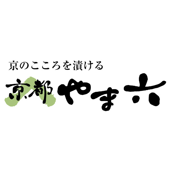 京都やま六 西京漬詰合せ4種8切【夏の贈りもの・お中元】　商品画像2