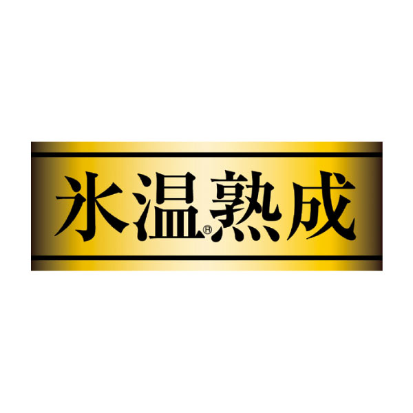 山陰米子 ダイマツ 氷温熟成 素材にこだわる美食御膳「雅」【夏の贈りもの・お中元】[IN-100]　商品画像2