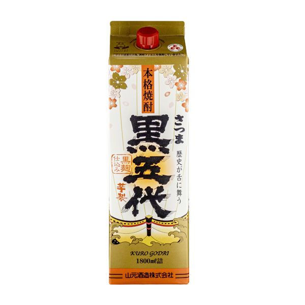 山元酒造 焼酎6本パックセット (1.8L×6本)【おいしいお取り寄せ】　商品画像2