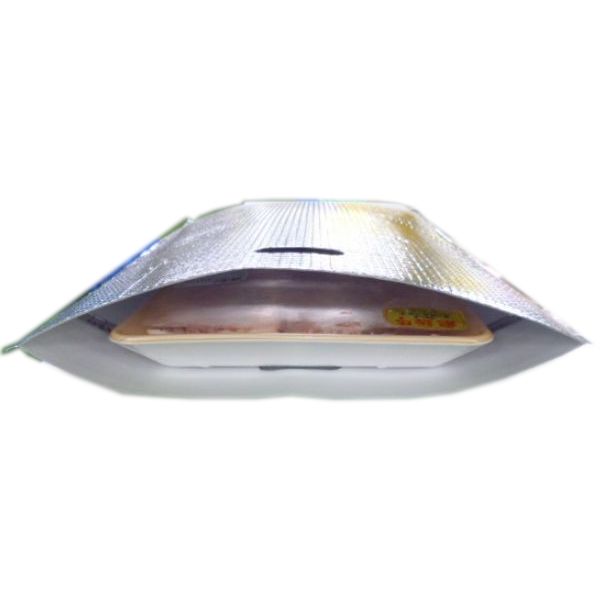 岐阜県産 飛騨牛焼肉の宴セット 450g【お届け期間：8月8日〜8月12日】【お盆ごちそう特集】　商品画像3