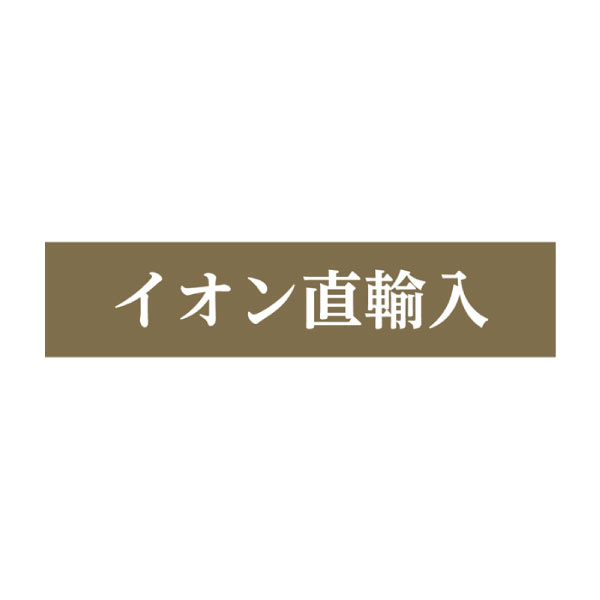 ブルゴーニュ銘醸ワイン赤白セット【夏の贈りもの・お中元】[MB-RW2]　商品画像4