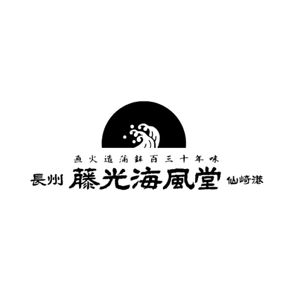 藤光海風堂 ムーミン谷のおともだちセット(ムーミン保冷バッグ付き)【夏の贈りもの・お中元】[9048]　商品画像4