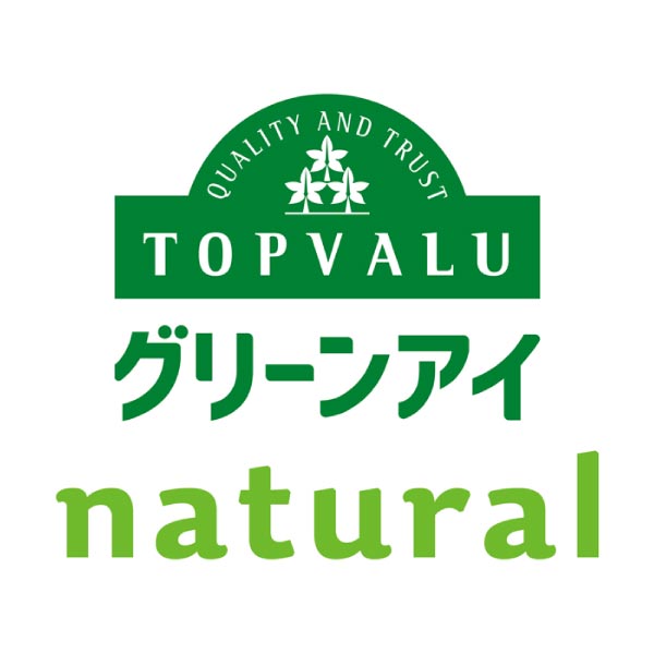 タスマニアビーフ 牛たん焼肉用食べくらべセット(塩味(米麹漬け)、柚子味噌味)【夏の贈りもの・お中元】　商品画像5
