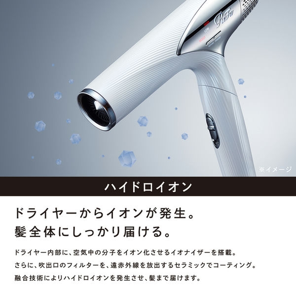 MTG ReFa BEAUTECH DRYER SMART ブラック(R4661)【雑貨】　商品画像7