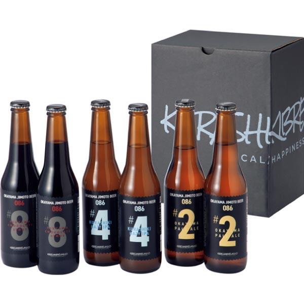 KURASHIKI BREWING COMPANY 倉敷ブルーイング飲みくらべセット【夏の贈りもの・お中元】　商品画像1