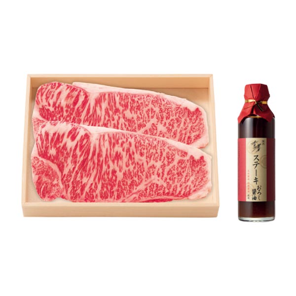 銀座吉澤 松阪牛サーロインステーキセット【夏の贈りもの・お中元】　商品画像1