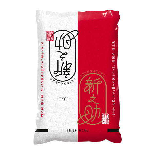 【令和6年産】【精米】新潟県産 新之助 5kg【おいしいお取り寄せ】　商品画像1