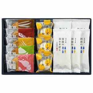 阿部蒲鉾店 笹かまぼこ詰合せ (阿部の笹かまぼこ×5、チーズボール×3、菜ころん×5)[UY-9]【おいしいお取り寄せ】