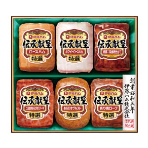 伊藤ハム 伝承献呈【夏の贈りもの・お中元】[AI-B]