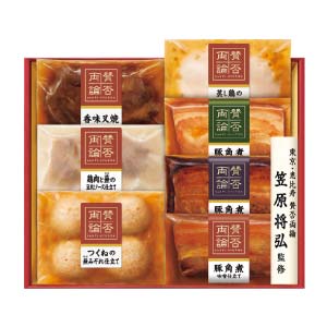 伊藤ハム 笠原将弘監修 和食料理品セット【夏の贈りもの・お中元】[WA-51]