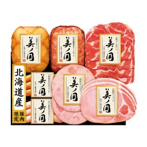 日本ハム 北海道  プレミアム  美ノ国【夏の贈りもの・お中元】[UKH-53]
