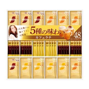 ネスカフェ ゴールドブレンド プレミアムスティックコーヒー ギフトセット【夏の贈りもの・お中元】[N30-C]