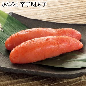 かねふく 辛子明太子【夏の贈りもの・お中元】[3957]