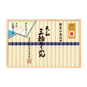 奈良県三輪素麺工業協同組合 三輪手延べ素麺(国産小麦)【夏の贈りもの・お中元】[IJ-30]