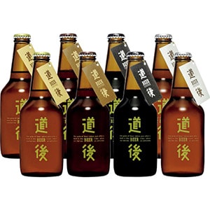 水口酒造 道後ビール8本セット【夏の贈りもの・お中元】[KASW-8]
