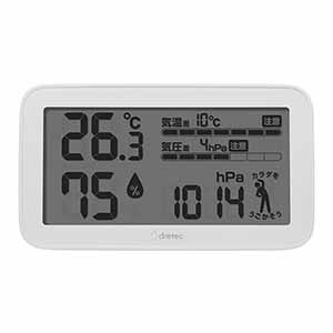 気圧がわかる温湿度計「天気deミカタ」(R4642)[O-707WT]【雑貨】