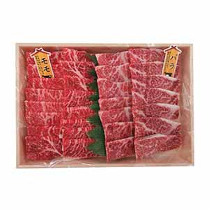 松阪牛焼肉用セット(もも・ばら) 500g【父の日】